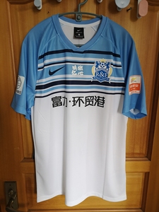 广州富力正品球衣