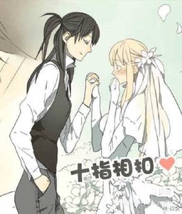 tb100098537淘宝预售sq秋瞳婚纱主宰者家 漫美家造型假毛 抹胸婚纱m