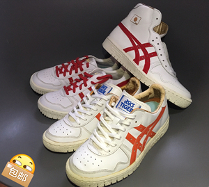 三井寿篮球鞋低帮