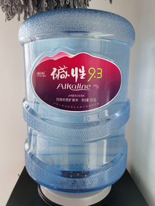 石林天外天 碱性矿泉水 水票