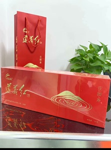 贵州特产 琦福苑庄园茶 遵义红（红茶）礼盒装 明前茶树嫩芽，