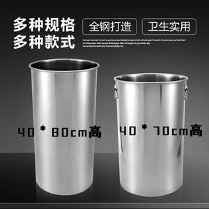无磁不锈钢水桶 加厚汤桶商用油桶带盖圆桶 大容量储水餐厅多用桶