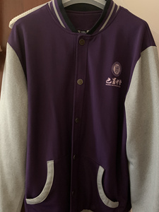 绝版鲁能巴蜀中学/巴蜀中学紫色棒球服 185男女皆可 最后一