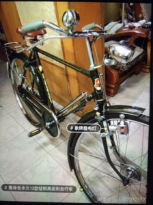 墨绿色永久pa13型锰钢极品自行车,上世纪八十年代上海自行车