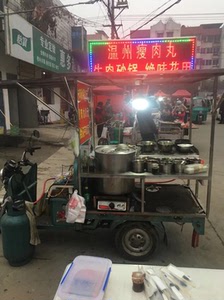小吃车带摊位和技术整体转让,包括锡纸花甲瘦肉丸特色砂锅