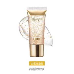 collagen妆前乳,屈臣氏90入手,在上粉底液前使用,使