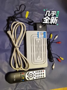 昆广网络有线电视高清机顶盒，不带卡30元一个，带卡（不含收视
