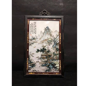 景德镇民国珠山八友汪野亭精品手绘山水瓷板画