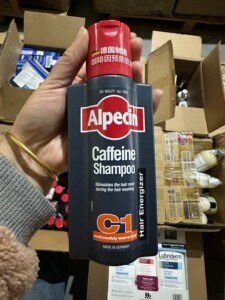 德国alpecinc1欧倍青咖啡因防脱洗发水250ml/瓶,_阿里巴巴找货神器