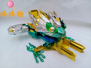 锁风金鹏