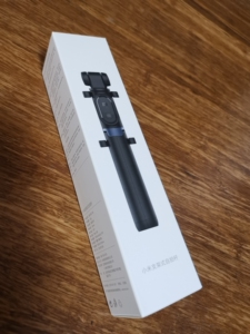 小米自拍杆,见图片,中海独墅岛花园附近,售出不退不换