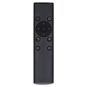 遥控器适用华为荣耀盒子m330 m321 ws860s红外遥