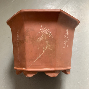 浙江嵊县老紫砂八角盆,老花盆,旧花盆,尺寸见图5,盆沿两处磕