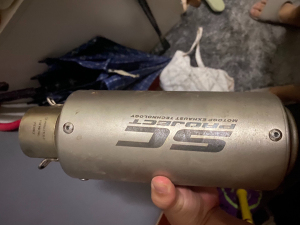 黄龙600兄弟排气