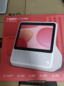天猫精灵智能音响,天猫精灵cc8电池版白色,全新原装未拆封