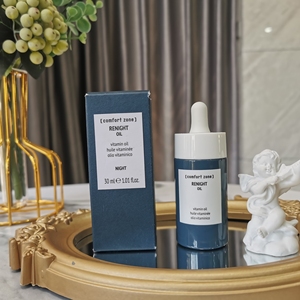 000人付款淘宝意大利舒适地带夜间赋源修护精华油全新正装30