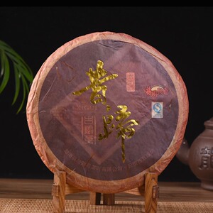 清仓特价,福园聚香2014年昔归普洱生茶古树纯料357g