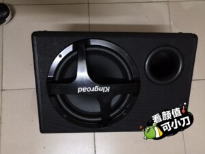 劲途低音炮 kingroad低音炮 有源低音炮 八九成新左右