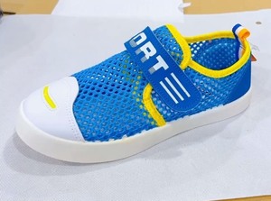 包邮全新男童鞋广迪夏季透气镂空休闲鞋，蓝色，有31和32码数