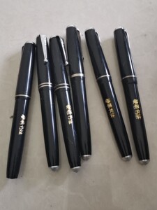 七八十年代长江牌老钢笔硬笔书法笔,品相如图,全部是新的未用的