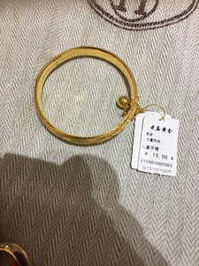 全新老庙黄金千足金儿童手镯,全新,19.98g,送人佳品!同