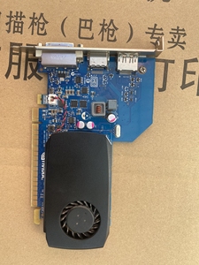 gtx745 4g显卡游戏显卡原装