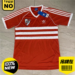正品adidas 三叶草阿根廷河床队客场经典老款球迷版 球衣