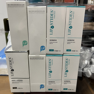 【丽普司肽玻尿酸原液】丽普司肽玻尿酸原液品牌,价格 - 阿里巴巴