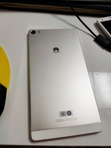 华为p8max 目前最大屏幕手机6.8寸 32g看画面照片视