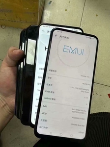 华为荣耀9x 麒麟810处理器 运行内存6 128gb 6_阿里巴巴找货神器