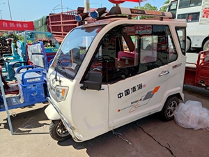 【淮海牌电动三轮车】淮海牌电动三轮车品牌,价格 - 阿里巴巴