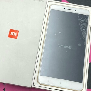 二手手机小米max2 4 64g高清摄影学生备用游戏办公_阿里巴巴找货神器