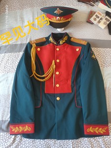 俄罗斯仪仗队普团礼服 ,俄军黄金尺码56—3,适合胸围100