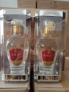 特价五粮液富贵天下绵柔浓香型52度500ml标价单瓶!