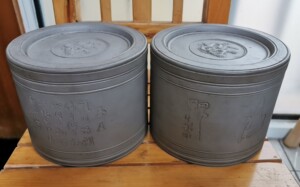 蒋泉林蟋蟀盆
