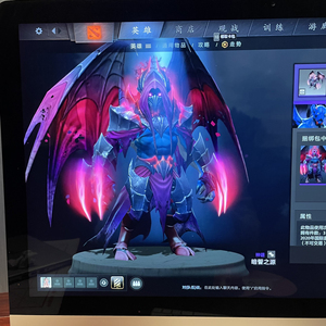 000人付款淘宝dota2 ti10宝瓶,夜魔 暗夜魔王 暗誓之源 套装 .