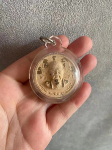 鲁士宋劈,一期,血肉自身,小模,手画符,国内现货