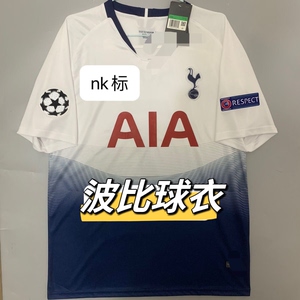 全新1819热刺主场球衣 热刺球衣 孙兴慜球衣 热刺欧冠决赛