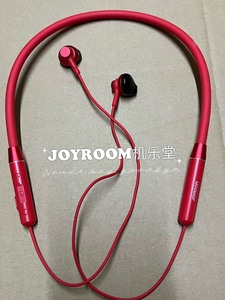 Joyroom机乐堂蓝牙耳机挂脖式运动跑步磁吸，适用于苹果华