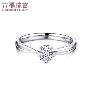 六福珠宝钻戒四爪