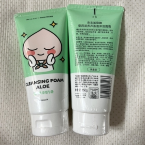 安宝笛kakao萌趣莹润芦荟泡沫洁面膏洗面奶150g
