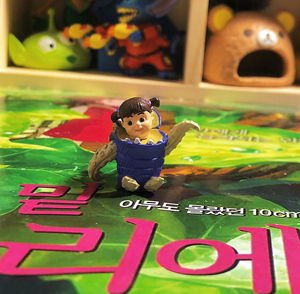 迪士尼系列怪兽大学电力公司人物公仔小阿布