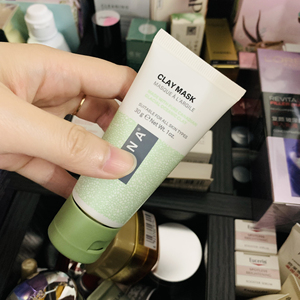 nena加拿大冰川泥膜海泥面膜平衡水油去黑头白头深层清洁毛孔