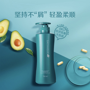 【安利去屑洗发水】安利去屑洗发水品牌,价格 - 阿里巴巴