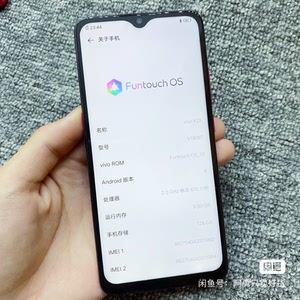 vivo x23手机高配8 128幻夜蓝自用全网通