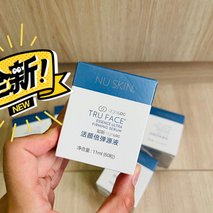 【活颜弹力如新】活颜弹力如新品牌,价格 - 阿里巴巴