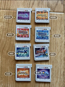 3ds 游戏卡带 宝可梦 究极之日和月 红宝石和蓝宝石 x和