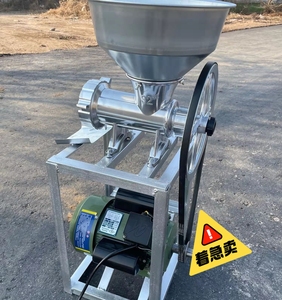 32号铝合金绞肉机