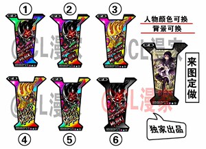 假面骑士exaid卡带贴纸dx扭蛋神无敌玩家