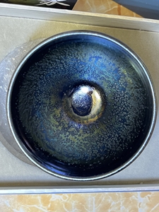 建盏 陈建国 万象 全新